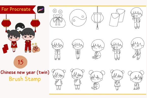 Procreate Brush Stamp Chinese New Year Evaluation